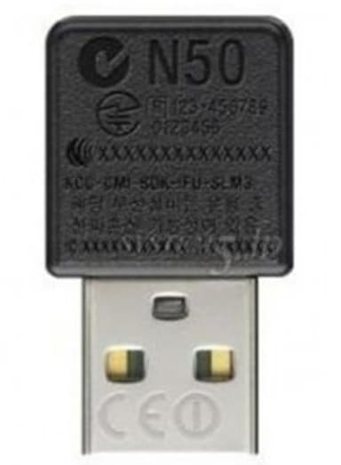 Sony IFU-WLM3 NETWORK Adapter USB - EW225/EW245/EW275/EX225 