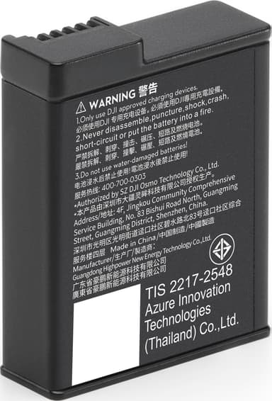 DJI Osmo Action - Extreme Battery Plus 