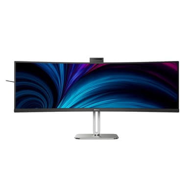 Philips 49B2U6900CH Curved - (Löytötuote luokka 2) 48.8" 5120 x 1440pixels VA 32:9 75Hz