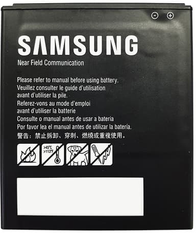Samsung Galaxy Xcover 6 Pro Battery 