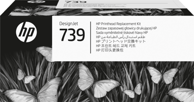 HP Skrivhode 739 for DesignJet T850/T950 