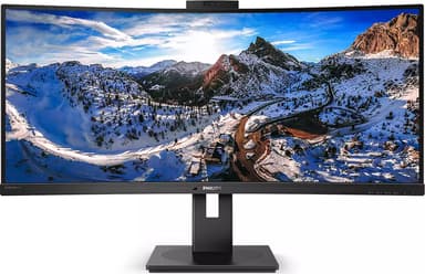 Philips P-Line 34P1CRH Curved 34, 34 inch/86.36 cm" 3440 × 1440pixels VA 21:9 100Hz