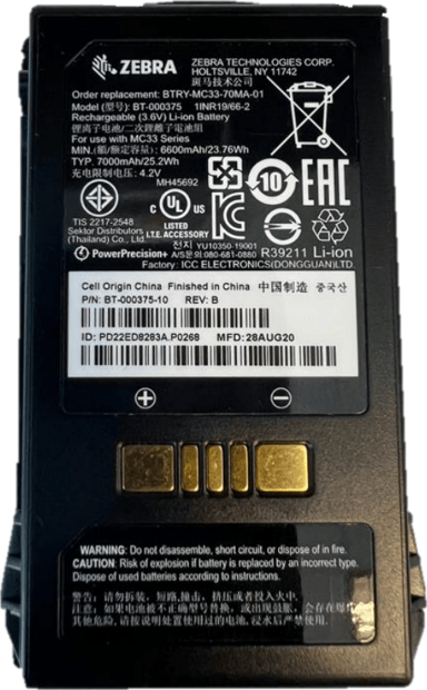 Zebra BTRY-MC3X-70MA-01 tilbehør til håndterminal Batteri 