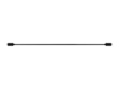 DJI R Multi-Camera Control Cable USB-C 