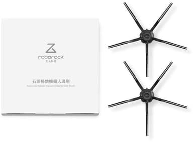 Roborock Side Brush Rubber S6/S5 Max Black 