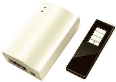 Grandview Remote Control Kit With RF 