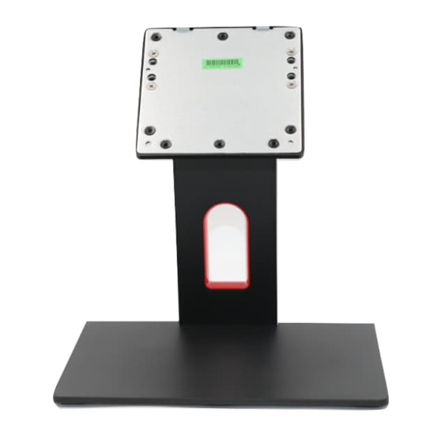 Monitor (FRU04X2204)