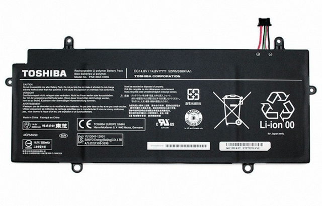 Toshiba Battery Pack 4 Cell - Pa5136u-1Brs (P000586330)