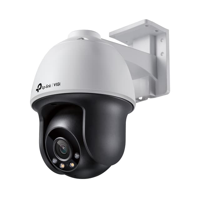 TP-Link Vigi C540 4mm 4MP Full-color Network Camera (VIGI C540(4mm))