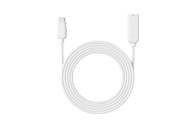 Reolink Kabel Förlängning USB-C 4,5m Vit 4.5m (SEXCCW)