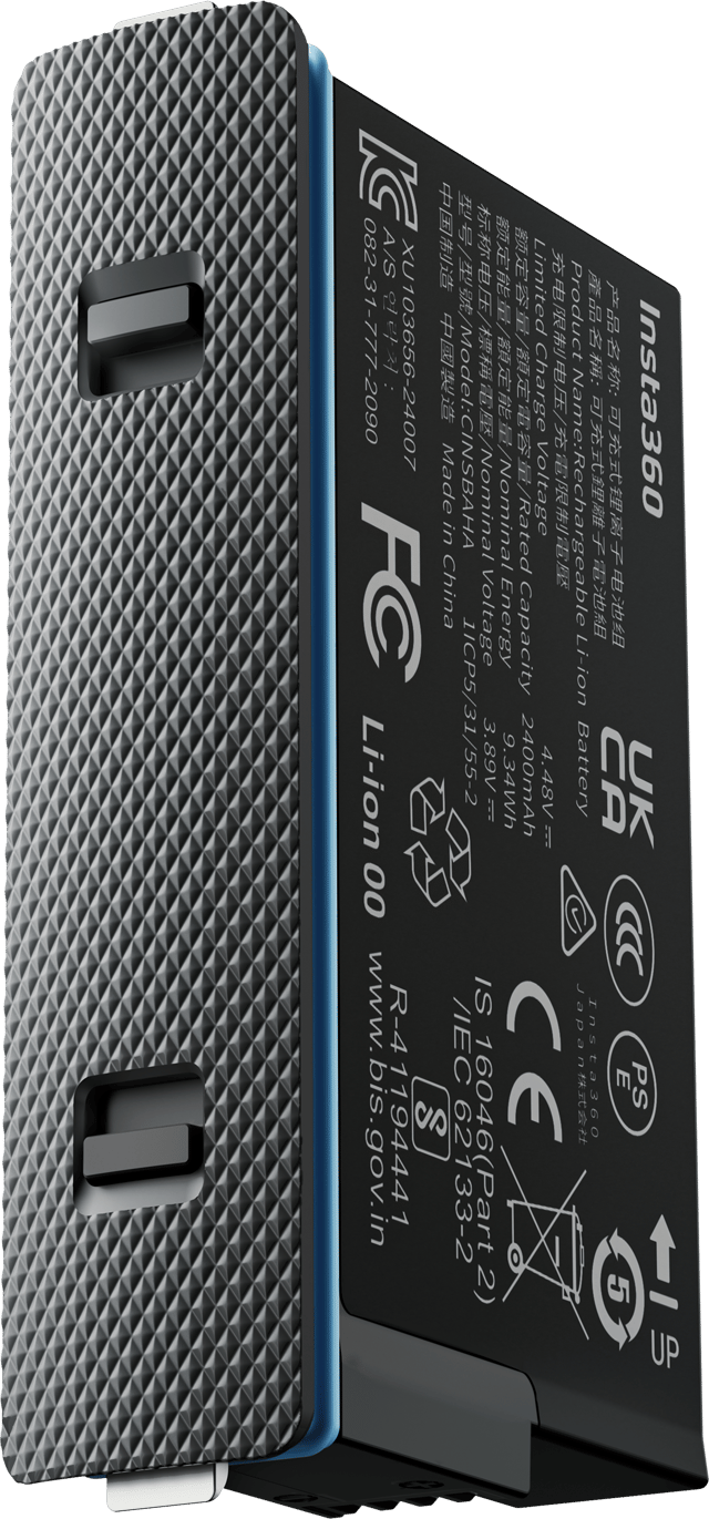 Insta360 X5 Battery (CINSBAHA)