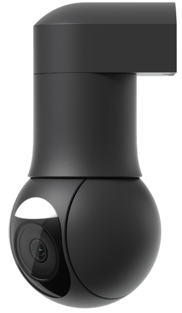 Ubiquiti UniFi Protect G5 PTZ Black (UVC-G5-PTZ-B)
