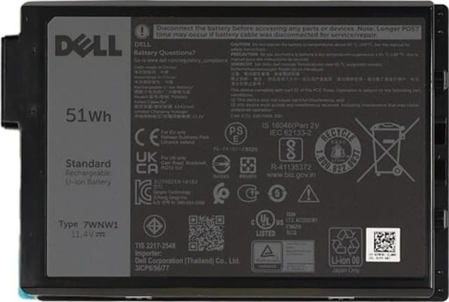 DMF0C reservdelar bärbara datorer Batteri (DMF0C)