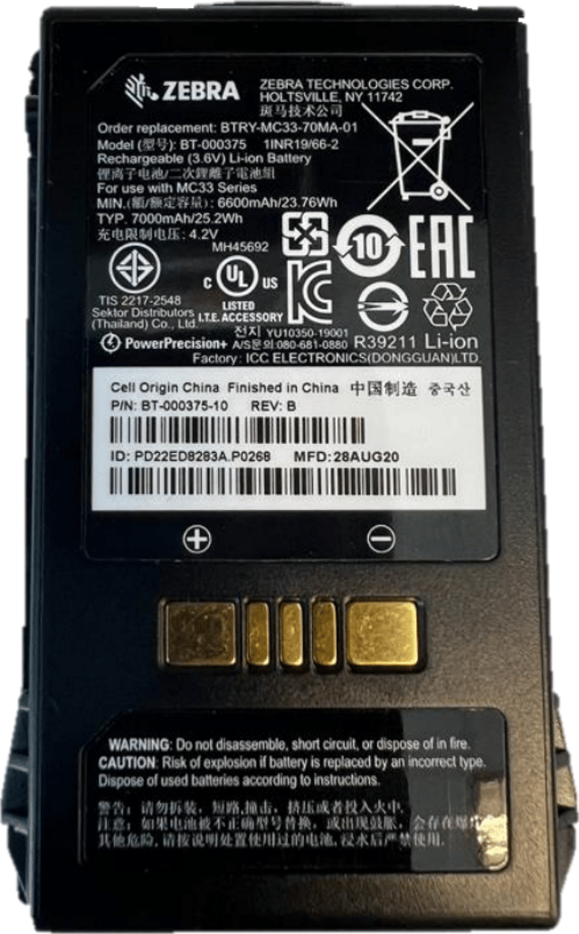 Zebra BTRY-MC3X-70MA-01 tillbehör till handhållrn, mobil dator Batteri (BTRY-MC3X-70MA-01)