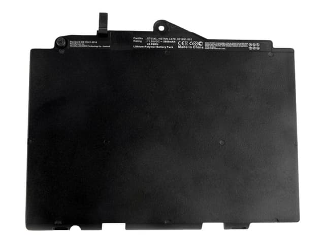 Coreparts CoreParts MBXHP-BA0200 laptop battery (MBXHP-BA0200)