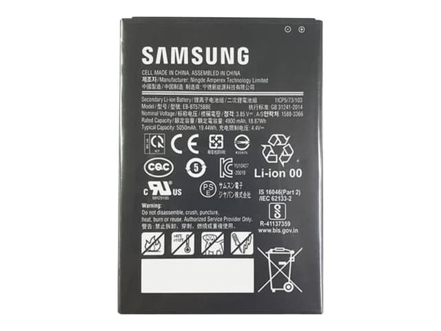 Galaxy Tab Active 3 Battery (GP-PBT575ASABW)