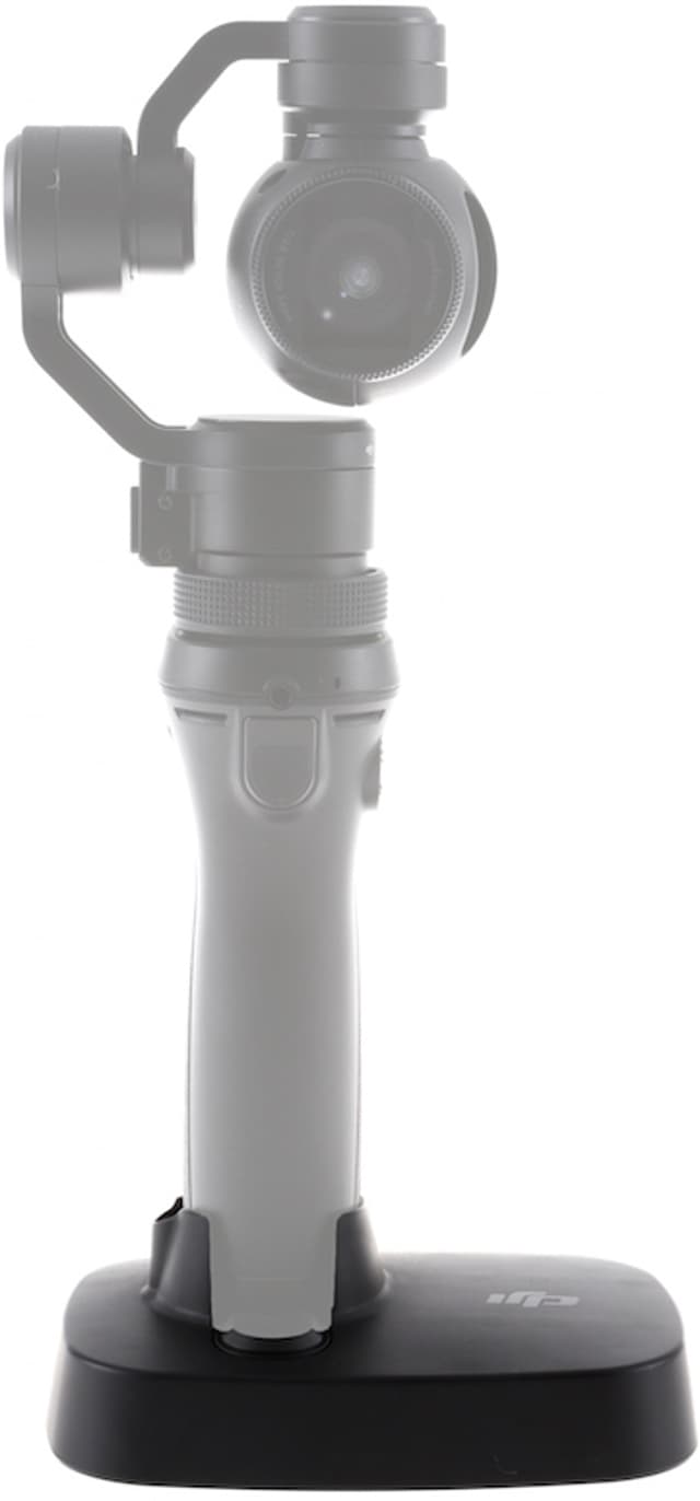 DJI Osmo Base (CP.ZM.000341)