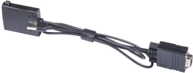 Liberty Av Solutions Adapter (AR-VMU-HDF)