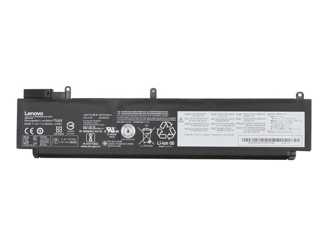 Battery Internal (00HW023)