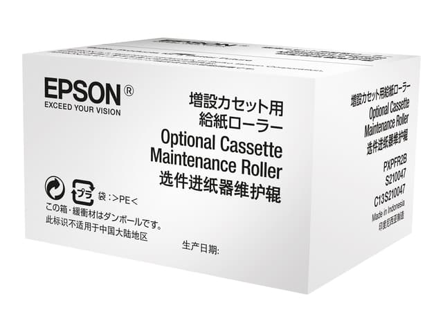 Epson Underhållsvals för skrivarkassett optional - WF Pro WF-6090/6590 (C13S210047)