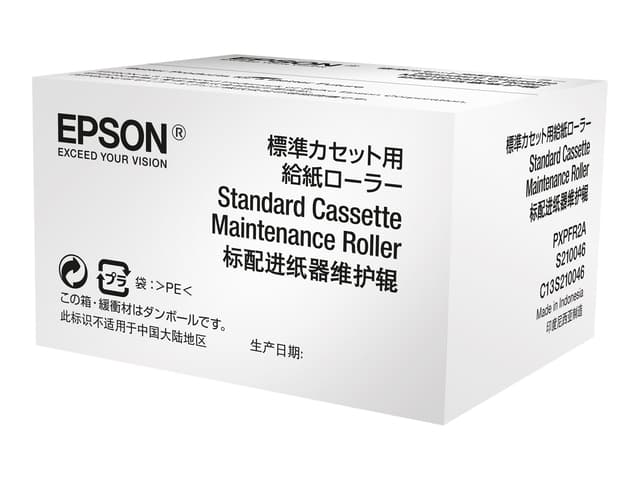 Epson Underhållsvals för skrivarkassett standard - WF Pro WF-6090/6590 (C13S210046)