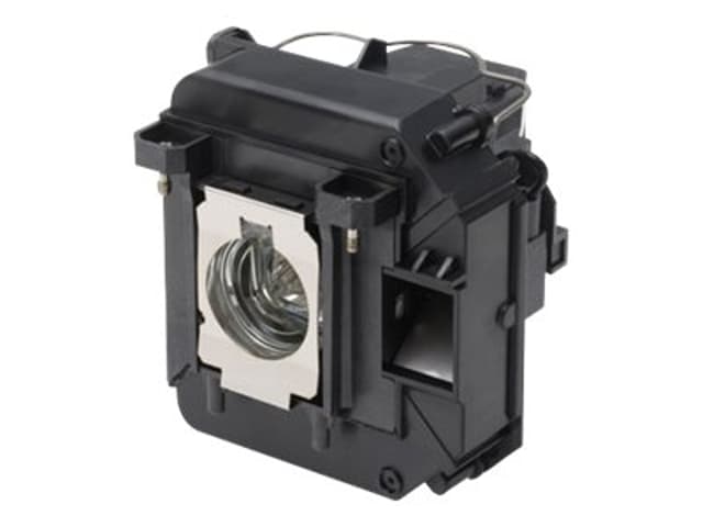 Epson Lampa ELPLP87 - EB-520/525/530/535/536 (V13H010L87)