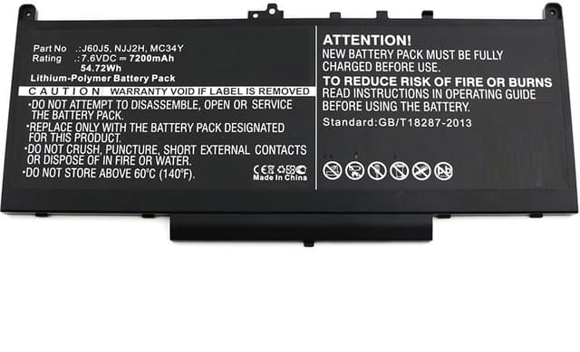 Coreparts Batteri för bärbar dator litiumpolymer 7200 mAh 54.7 Wh (MBXDE-BA0127)