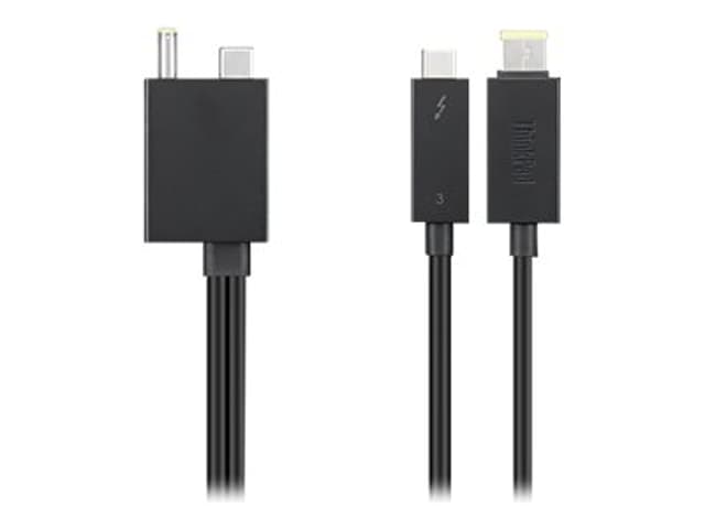 Split Cable (4X90U90616)