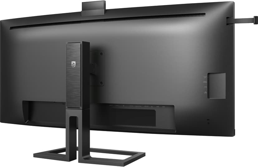 Philips 40B1U6903CH Curved 40" 5120 × 2160pixels IPS 21:9 50Hz