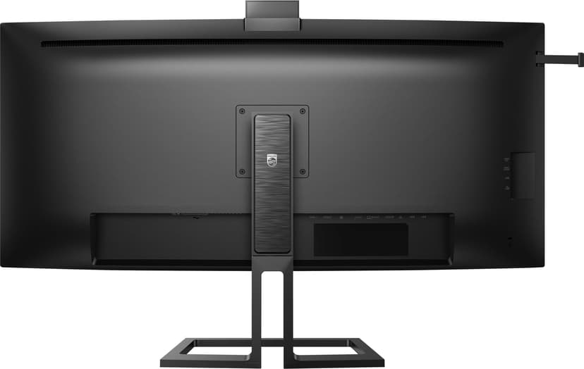 Philips 40B1U6903CH Curved 40" 5120 × 2160pixels IPS 21:9 50Hz