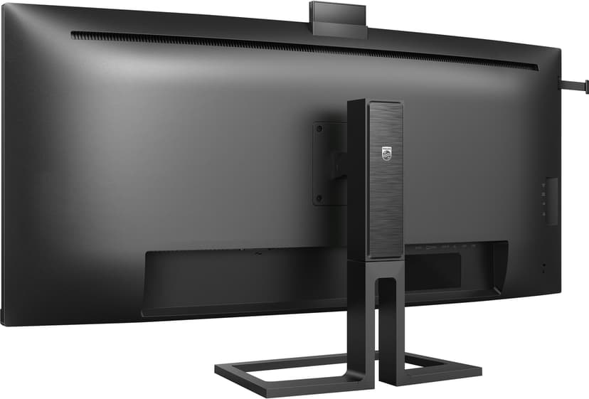 Philips 40B1U6903CH Curved 40" 5120 × 2160pixels IPS 21:9 50Hz