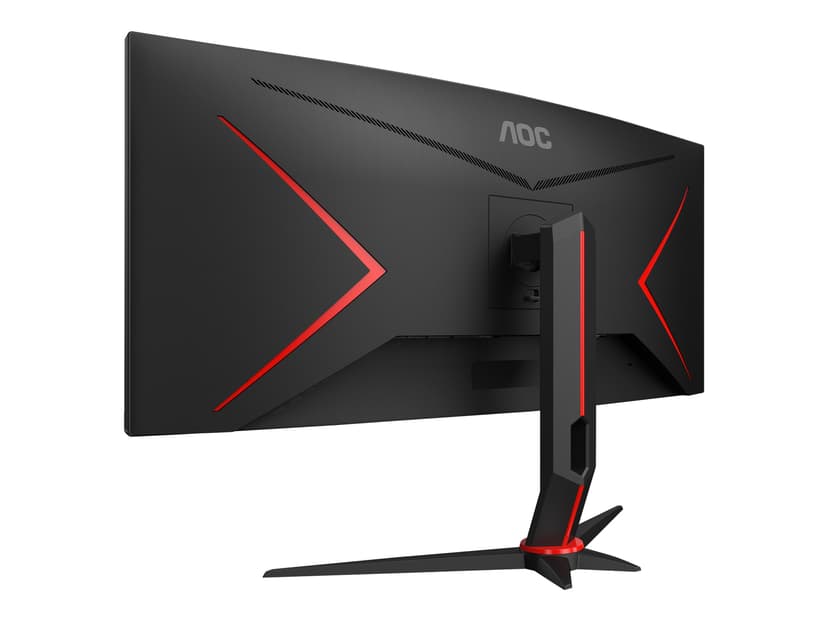 AOC CU34G2X 34" 3440 x 1440pixels VA 21:9 144Hz