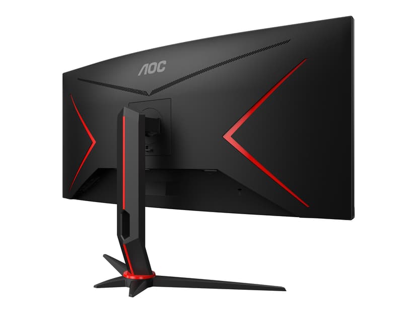 AOC CU34G2X 34" 3440 x 1440pixels VA 21:9 144Hz