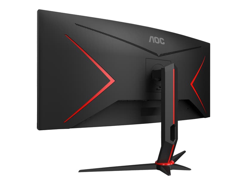 AOC CU34G2X 34" 3440 x 1440pixels VA 21:9 144Hz