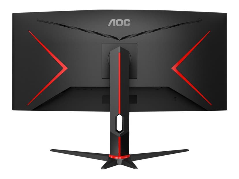 AOC CU34G2X 34" 3440 x 1440pixels VA 21:9 144Hz