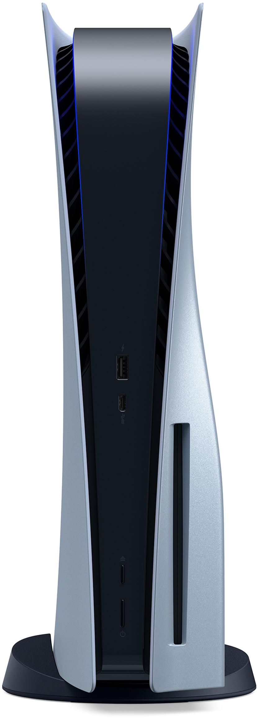 Sony Cover for PS5 Standard