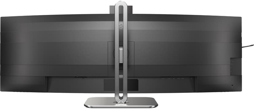 Philips 49B2U5900CH Curved 49" 5120 x 1440pixels VA 32:9 75Hz