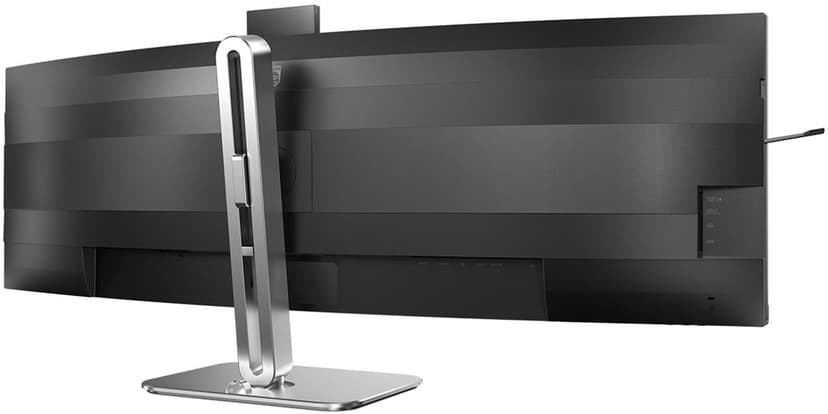 Philips 49B2U5900CH Curved 49" 5120 x 1440pixels VA 32:9 75Hz