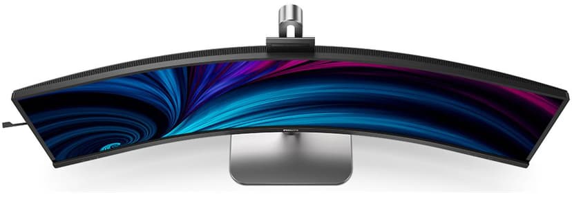 Philips 49B2U5900CH Curved 49" 5120 x 1440pixels VA 32:9 75Hz