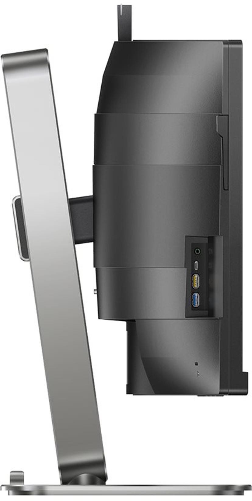 Philips 49B2U5900CH Curved 49" 5120 x 1440pixels VA 32:9 75Hz