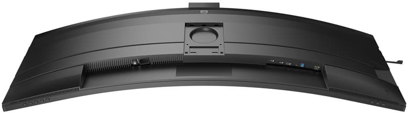 Philips 49B2U5900CH Curved 49" 5120 x 1440pixels VA 32:9 75Hz
