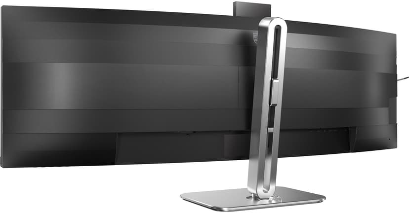 Philips 49B2U5900CH Curved 49" 5120 x 1440pixels VA 32:9 75Hz