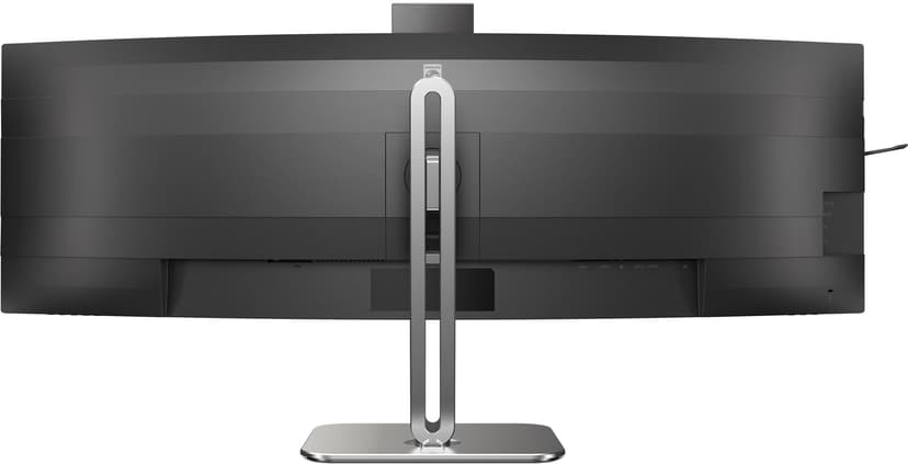 Philips 49B2U5900CH Curved 49" 5120 x 1440pixels VA 32:9 75Hz