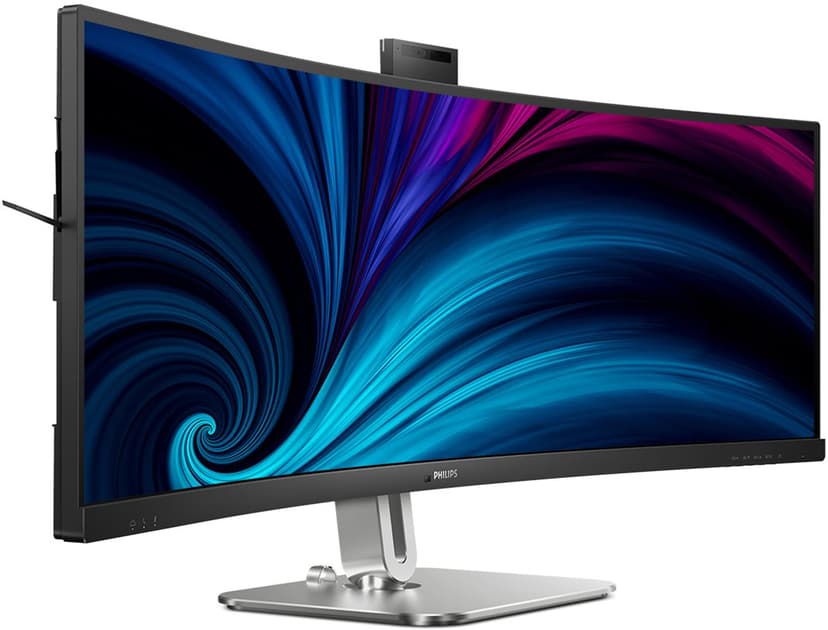 Philips 49B2U5900CH Curved 49" 5120 x 1440pixels VA 32:9 75Hz