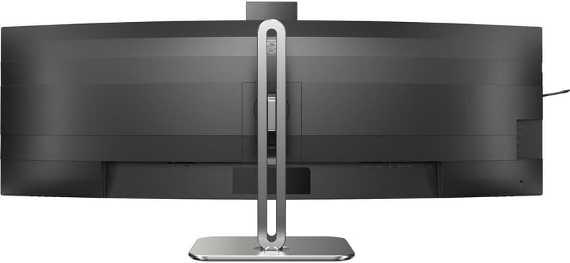 Philips 49B2U5900CH Curved 49" 5120 x 1440pixels VA 32:9 75Hz