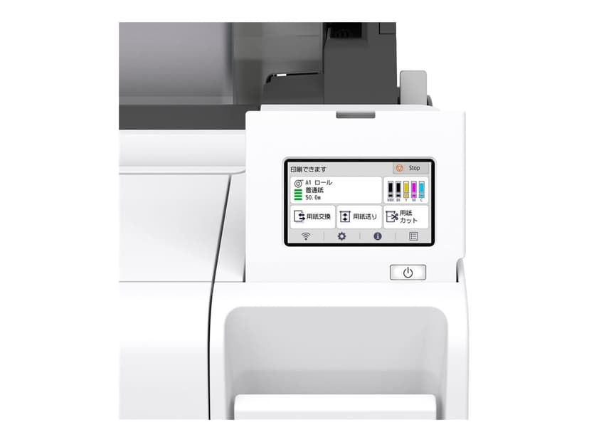 Canon imagePROGRAF TM-240 A1 (24") Utan Stativ