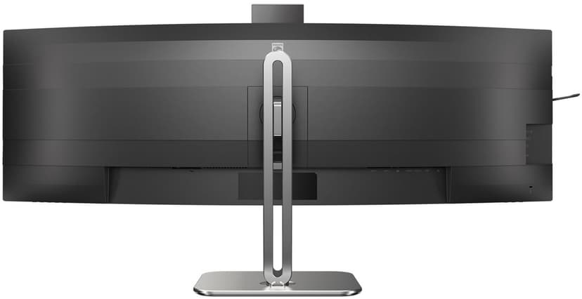 Philips 49B2U6900CH Curved 49" 5120 x 1440pixels VA 32:9 75Hz