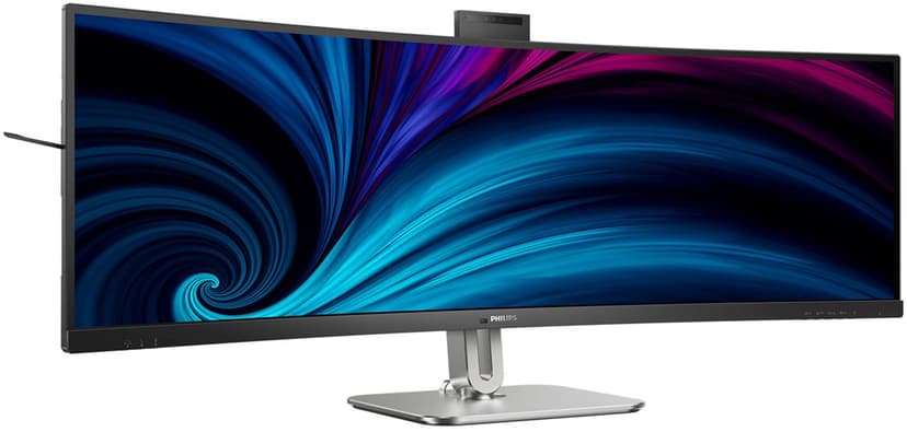 Philips 49B2U6900CH Curved 49" 5120 x 1440pixels VA 32:9 75Hz
