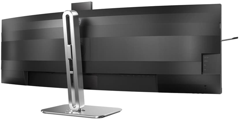 Philips 49B2U6900CH Curved 49" 5120 x 1440pixels VA 32:9 75Hz