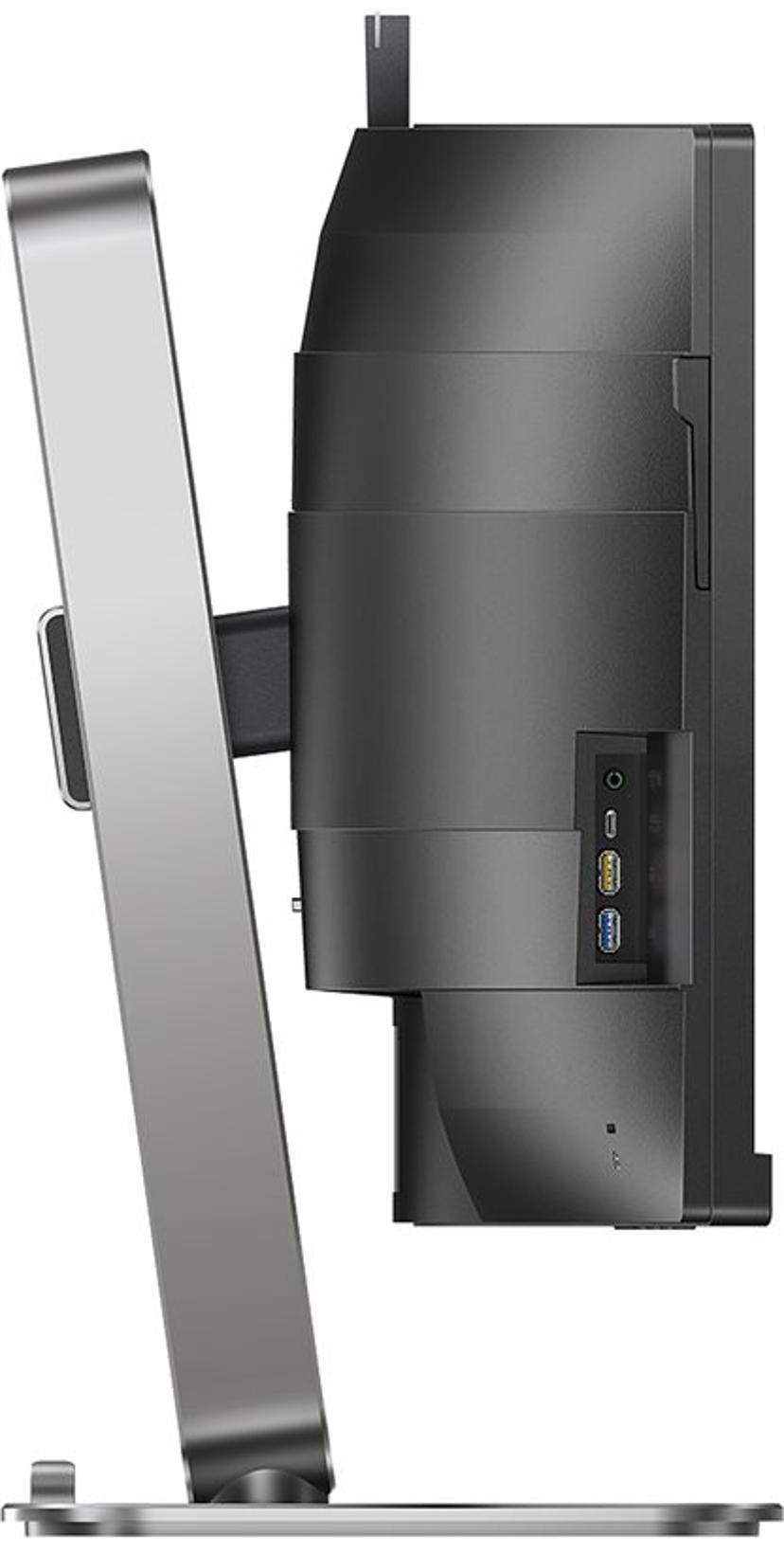 Philips 49B2U6900CH Curved 49" 5120 × 1440pixels VA 32:9 75Hz